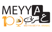 Meyya Meyya Arabic